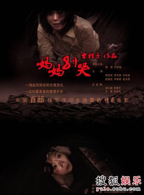 达拉斯应用语言学研究生院文凭毕业证假的多少钱